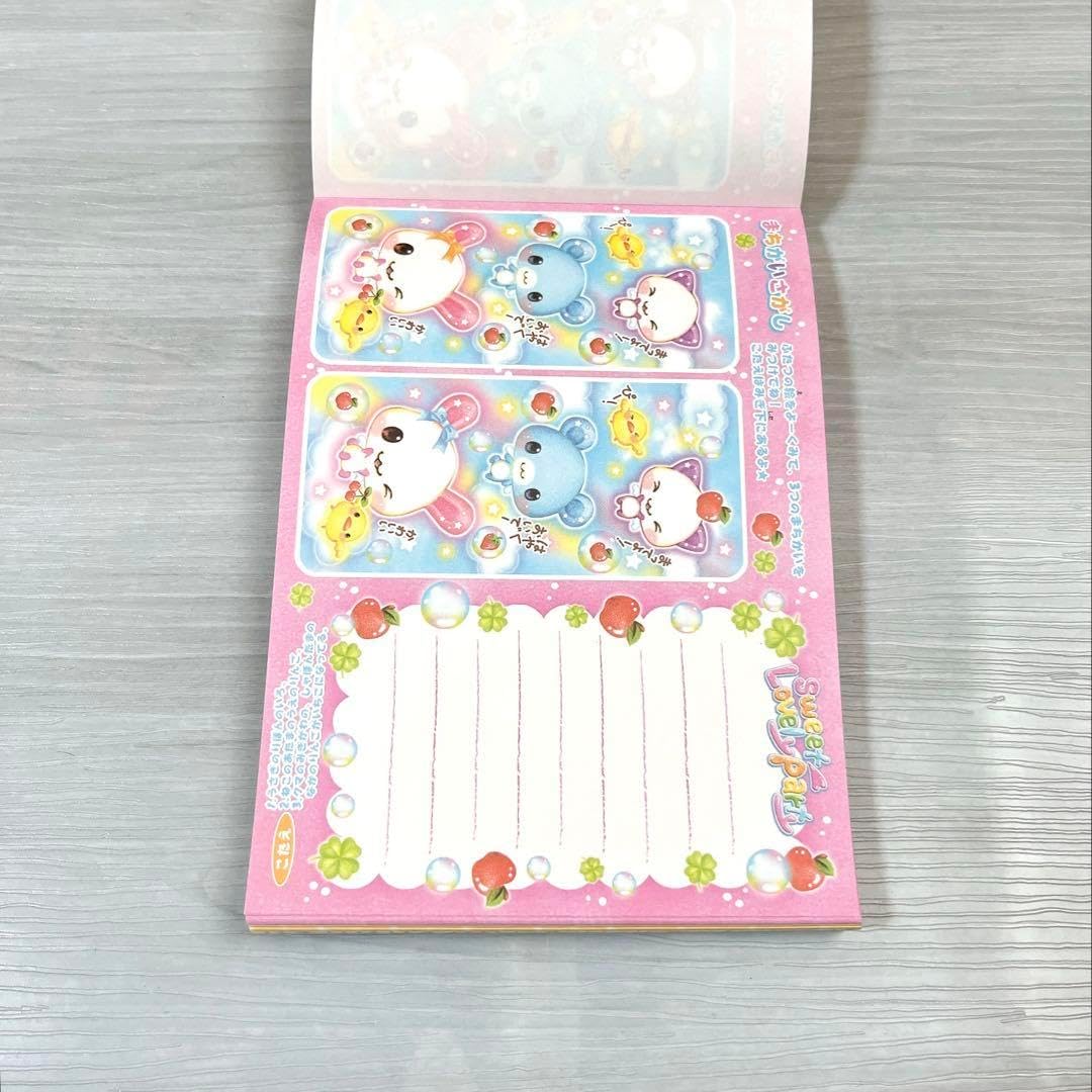 メリー アニマルズ きせかえめも メモ帳 アニマル 動物 平成レトロ うさぎ メリー アニマルズ きせかえめも メモ帳 アニマル 動物 平成